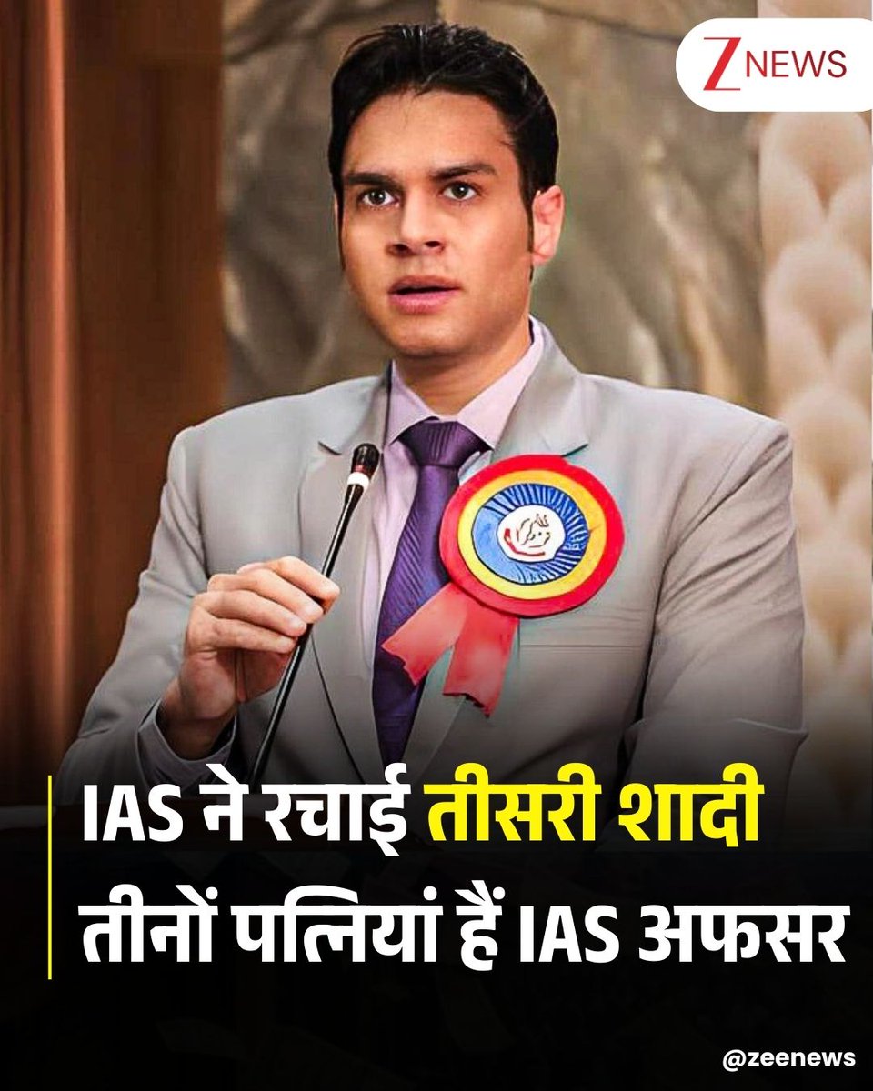 Zee News tweet media