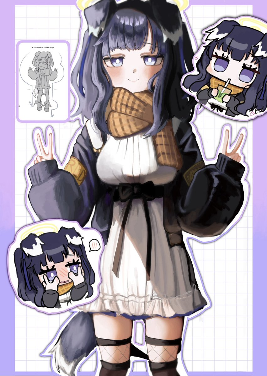 この服まじで好き