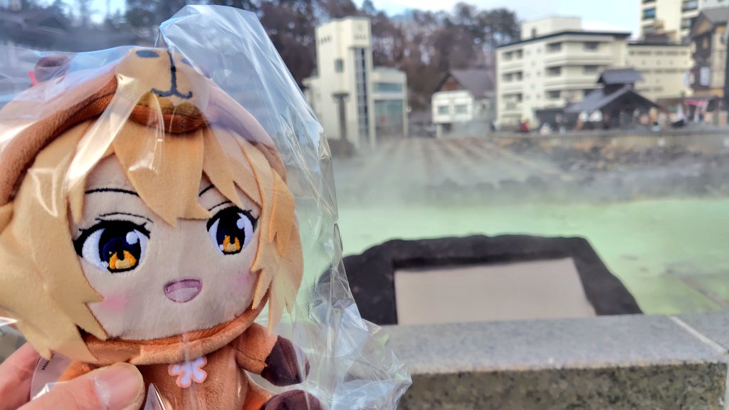 亀の井ホテル 草津湯畑さんで、カピバラ結衣奈ちゃんぬいをお迎え