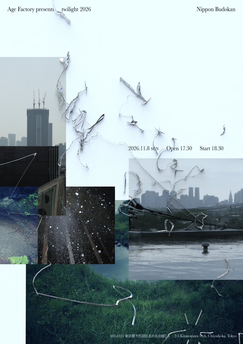 Age Factory (@AgeFactory_) / Posts / X