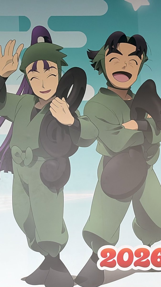 RT @keychan0080: 6️⃣い