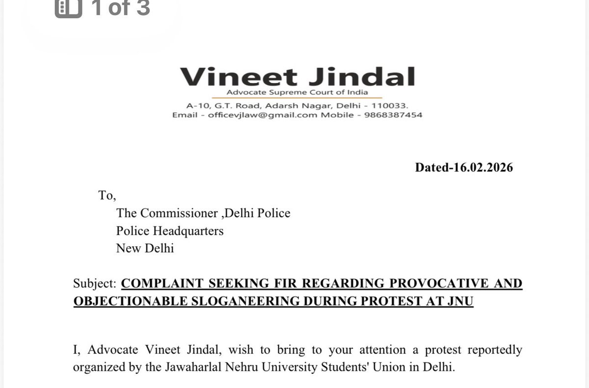 मेने JNU में हुए एक विरोध-प्रदर्शन के दौरान ब्राह्मण व ठाकुर समाज के लिए भड़काऊ और आपत्तिजनक नारेबाजी को लेकर दिल्ली पुलिस आयुक्त <a href="/CPDelhi/">CP Delhi #DilKiPolice</a> को औपचारिक शिकायत दी है।

इस प्रदर्शन को ले कर सामान्य वर्ग में विरोध व गुस्सा भी है।जो नारे लगाए गए वो BNS के अंतर्गत अपराध है। 

शिकायत में
