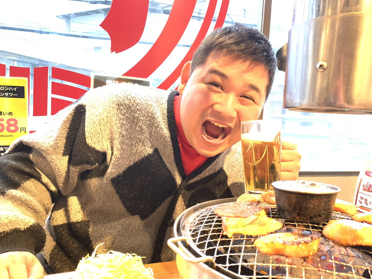 はい！
休みなんです飲んでます∩^ω^∩

23時に鬼電してください。
イベント会議があります。絶対起こしてください💚