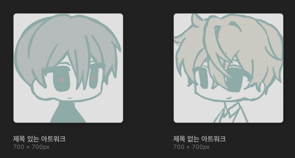 김디귿 tweet media