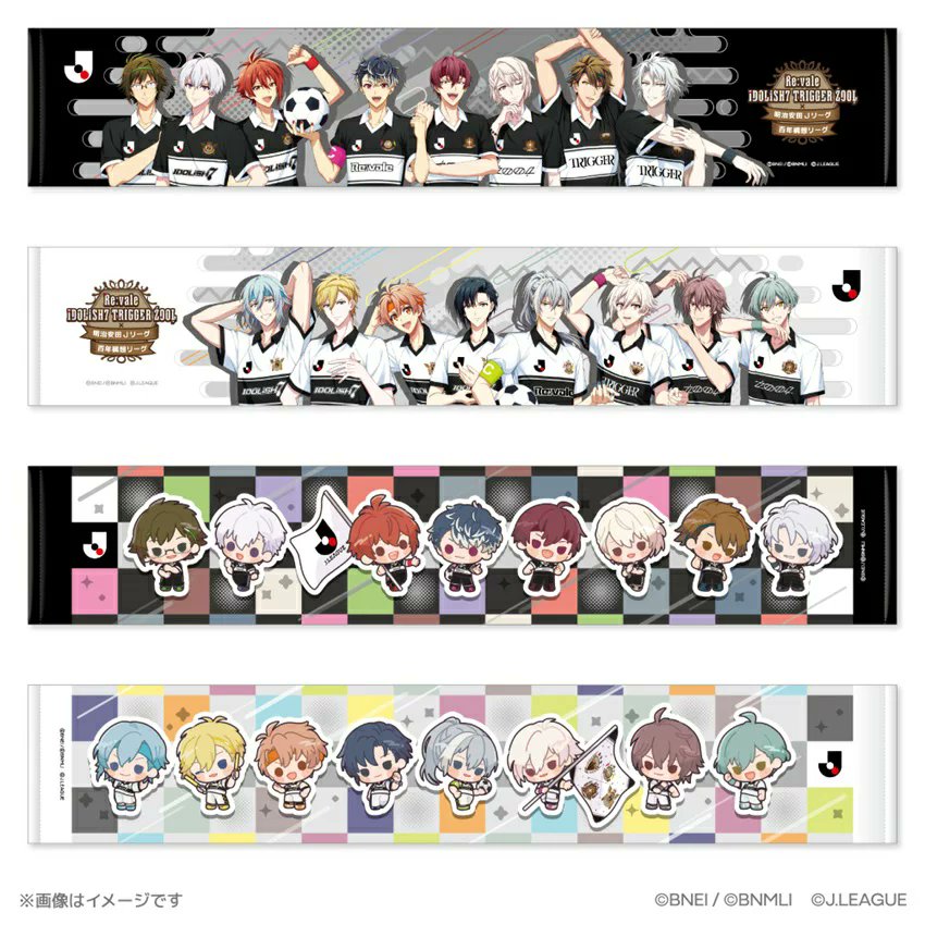 Re:vale IDOLiSH7 TRIGGER ŹOOĻ × 明治安田Jリーグ百年構想リーグ
