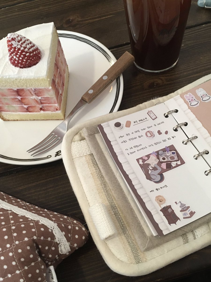 딸기잼 tweet media