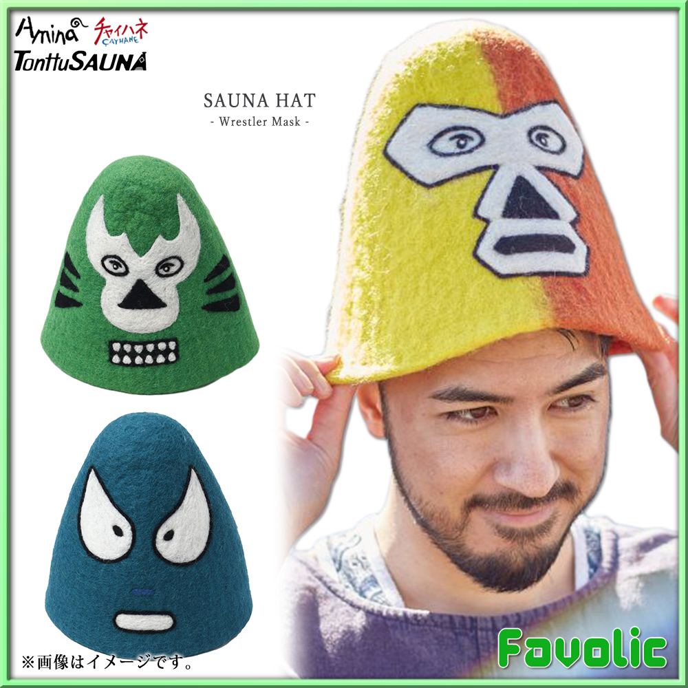 Favolic 【ファボリック】公式 tweet media