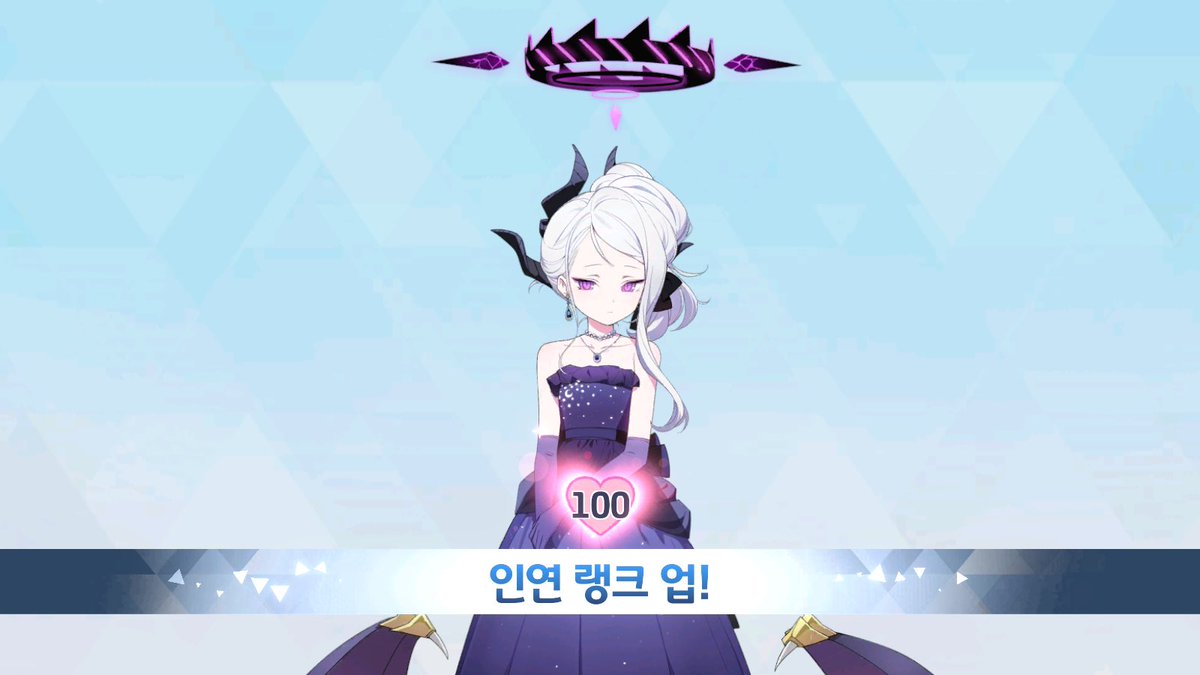 kajeukajeu63929's tweet image. #블루아카이브_트친소
#블루아카이브_X친소
#블루아카_트친소
#블루아카_X친소

설연휴 기념으로 트친소 열어봅니다👏
교류를..(?)많이 하는편이에요!

ㅋㅋㅋ.. 잘부탁드립니다:)😆