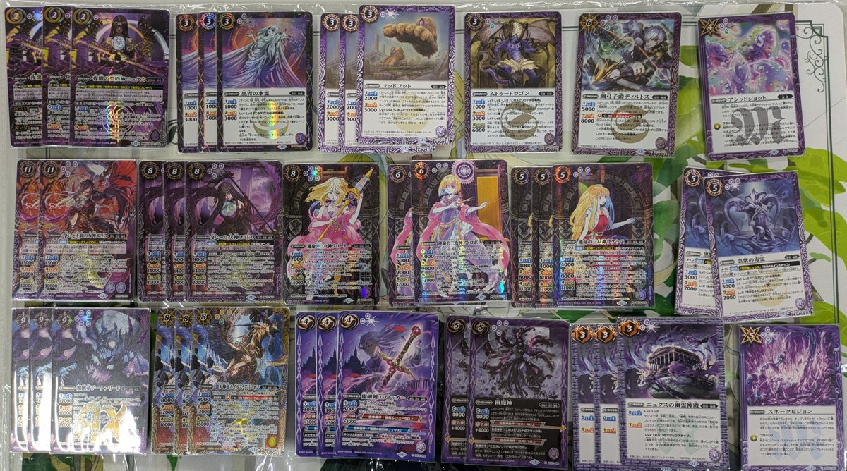 仙ホビバトスピ】 ニュクスのデッキが入荷です！運命の三女神各種