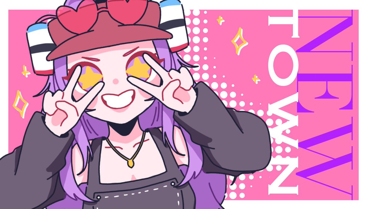 #なるせかいたよ