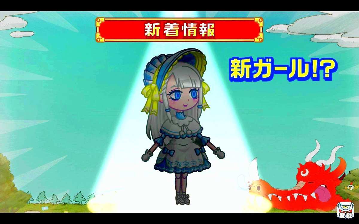 ゆうき@マザスパのキブン tweet media