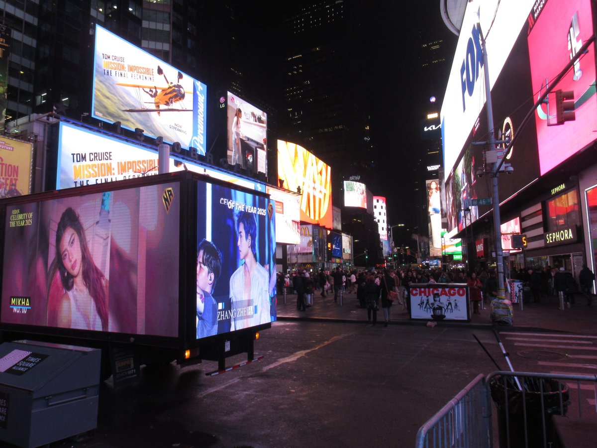 The Netizens Choice Magazine tweet media