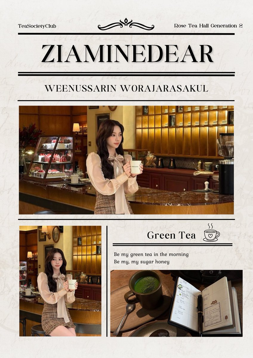 <a href="/TeaSct_Official/">𝓣ea 𝓢ociety 𝓒lub 🫖</a> 𝐌𝐢𝐧𝐞𝐝𝐞𝐚𝐫 🎀✨
𝐑𝐨𝐬𝐞 𝐓𝐞𝐚 𝐇𝐚𝐥𝐥 🫖🥀
𝐆𝐄𝐍𝐄𝐑𝐀𝐓𝐈𝐎𝐍 𝟐 🌹🪄
#TeaSocietyClub #TeaSocietyLounge