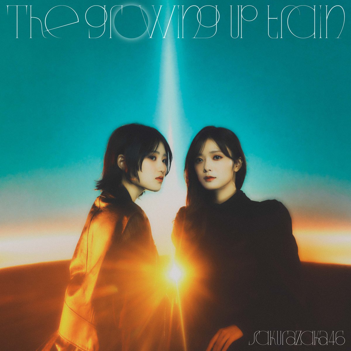櫻坂46、14thシングル 「The growing up train」ジャケ写5種解禁