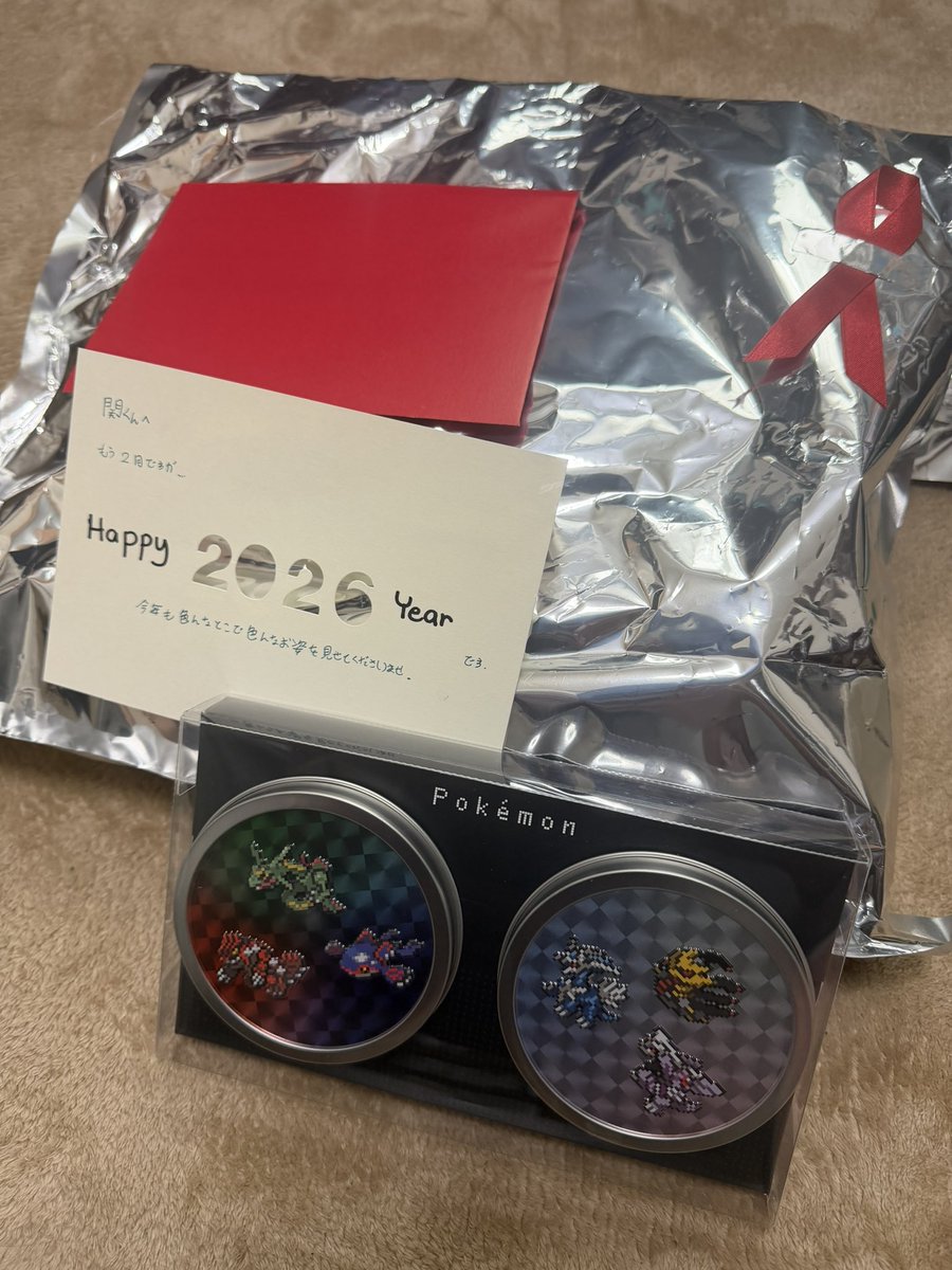 関修人 tweet media