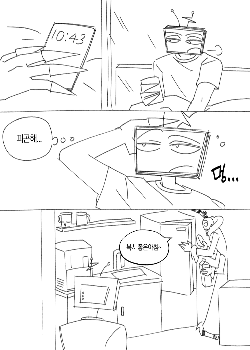Ver_1015 tweet picture