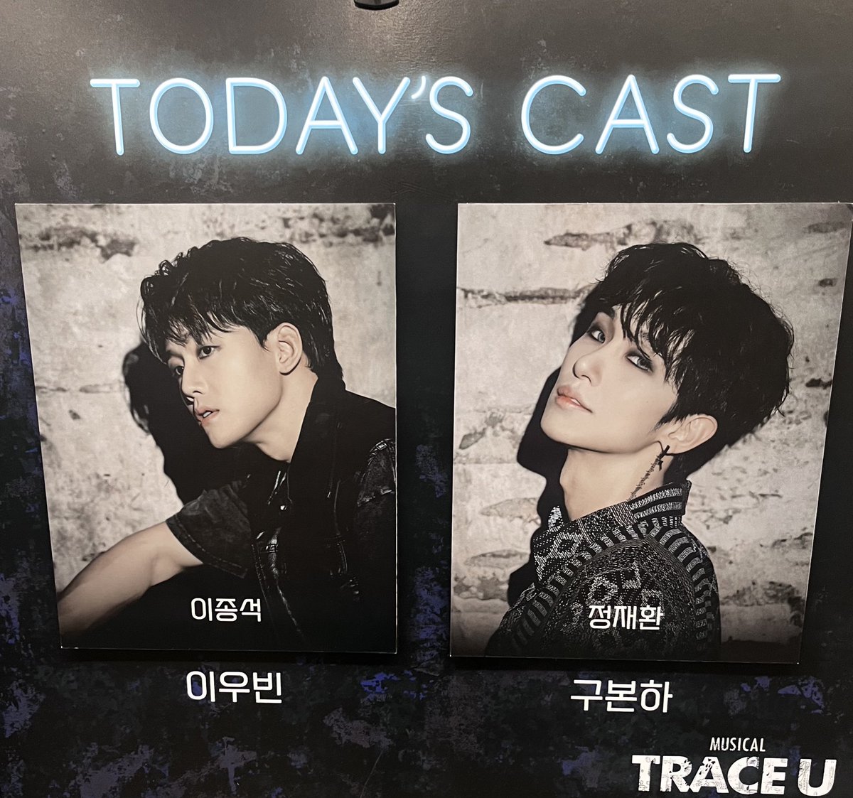 #푸딩_관극

트레이스유🎸🎤
쫑째 자첫.ᐟ 트유 종일반,, ~.~