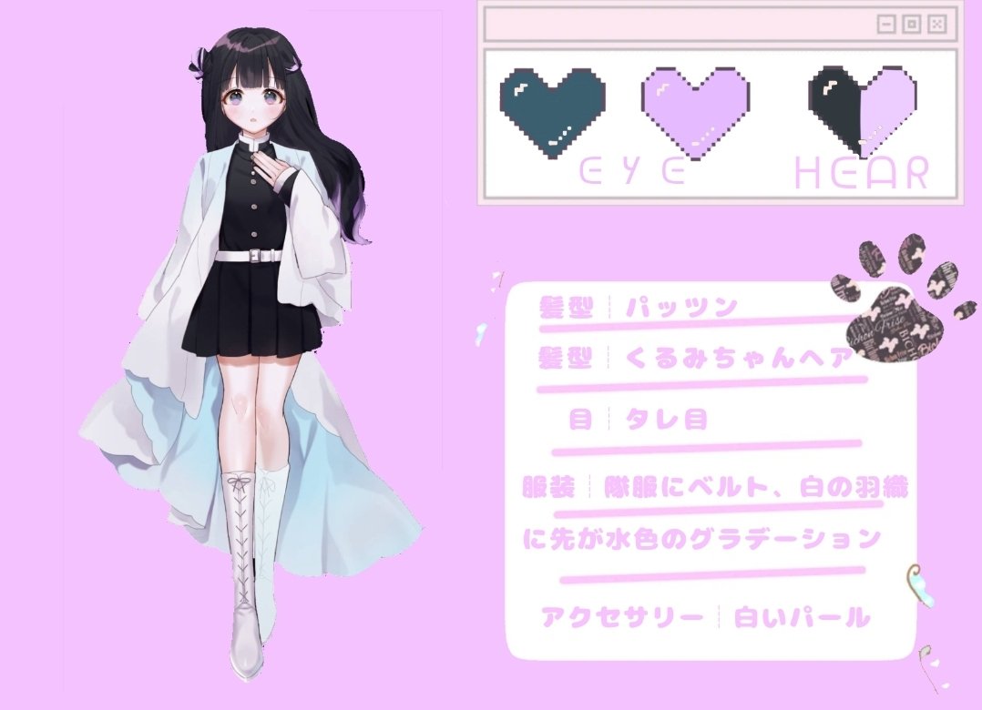 るりな tweet media