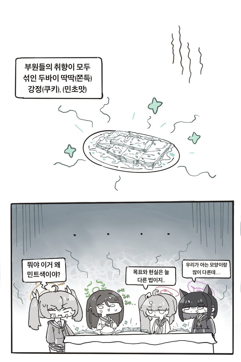 깡통 자판기 tweet media