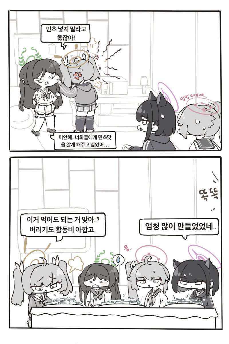 깡통 자판기 tweet media