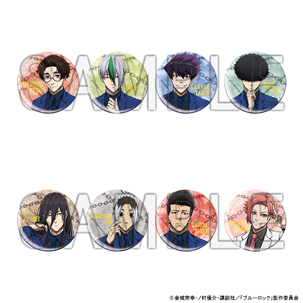 エゴ展 グッズ情報】 □トレーディングホログラム箔押し缶バッジ（全8