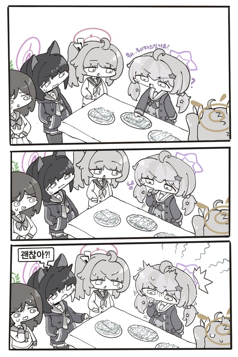 깡통 자판기 tweet media