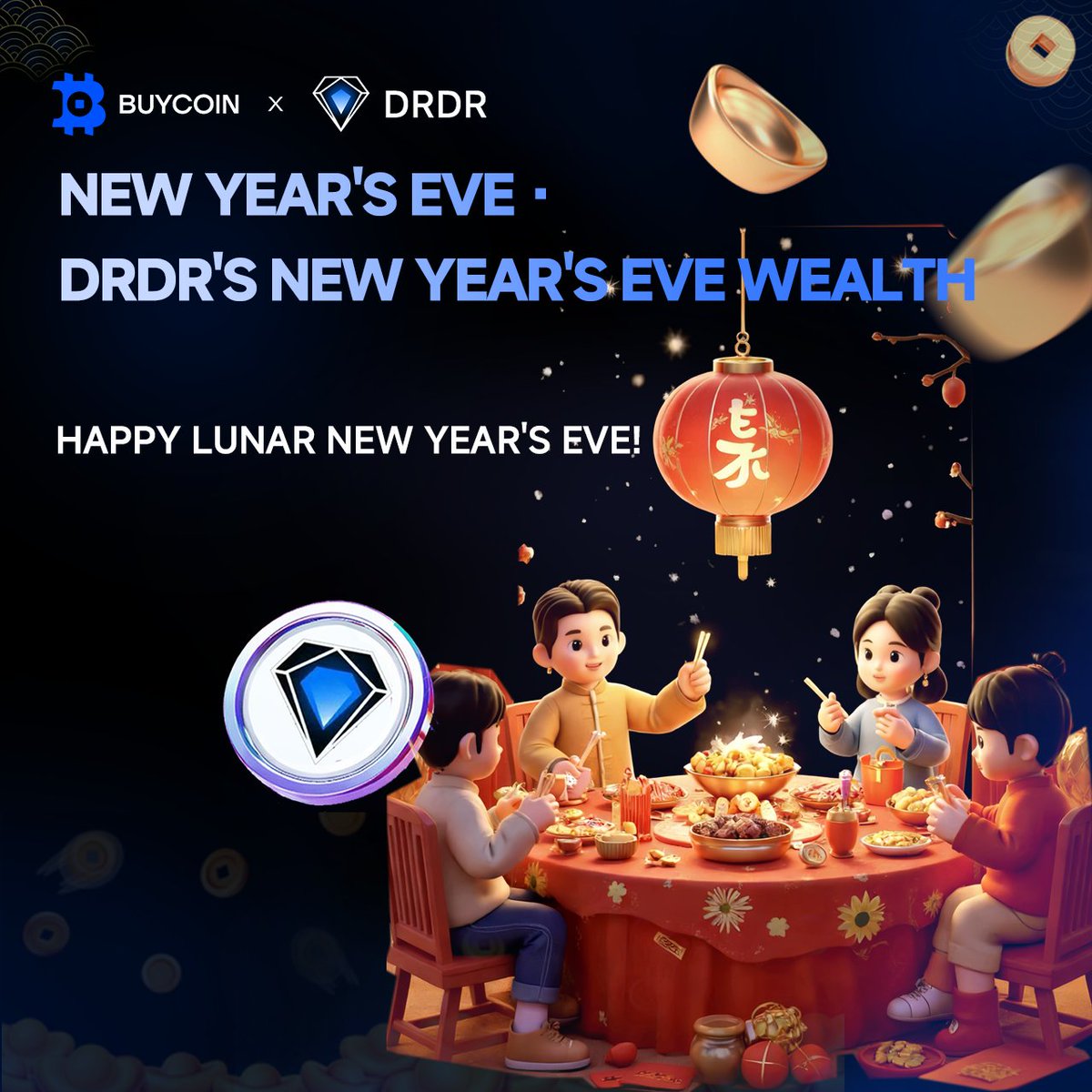 DRDR_4200's tweet photo. New Year’s Eve · $DRDR brings fortune.
May we get rich and continue the wealth legend.

Bid farewell to regrets.
Ring out the old year, and start a new journey in crypto.

Stay up with $DRDR to guard wealth.
Wish all holders a happy New Year with full fortune!

#DRDR #NewYearsEveFortune #CryptoNewYear