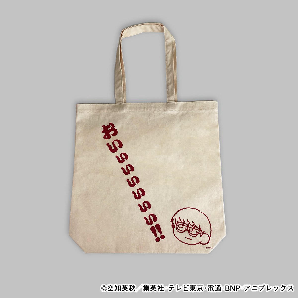 POP UP STORE「銀魂PLAZA」 tweet media