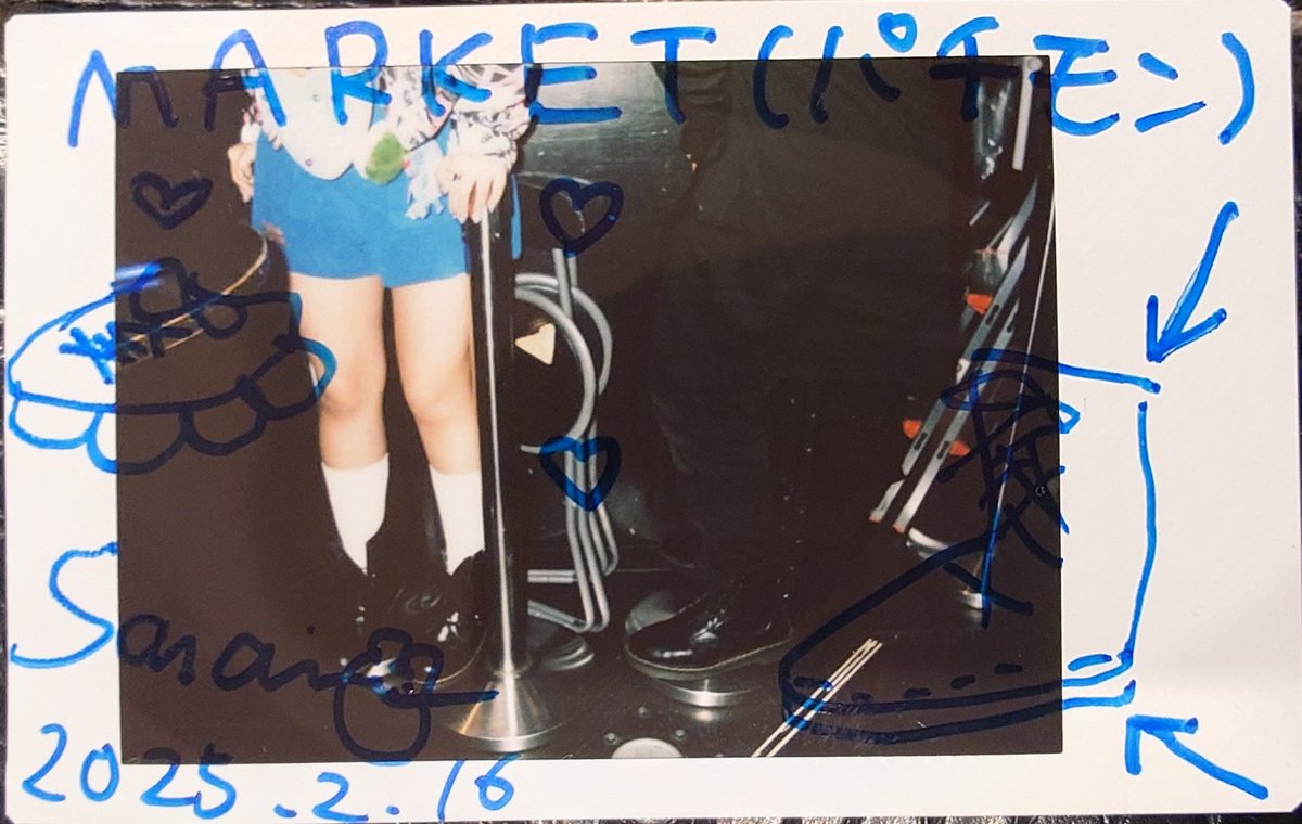 Post by 🐔ひろろん🐔 on X: 1年前