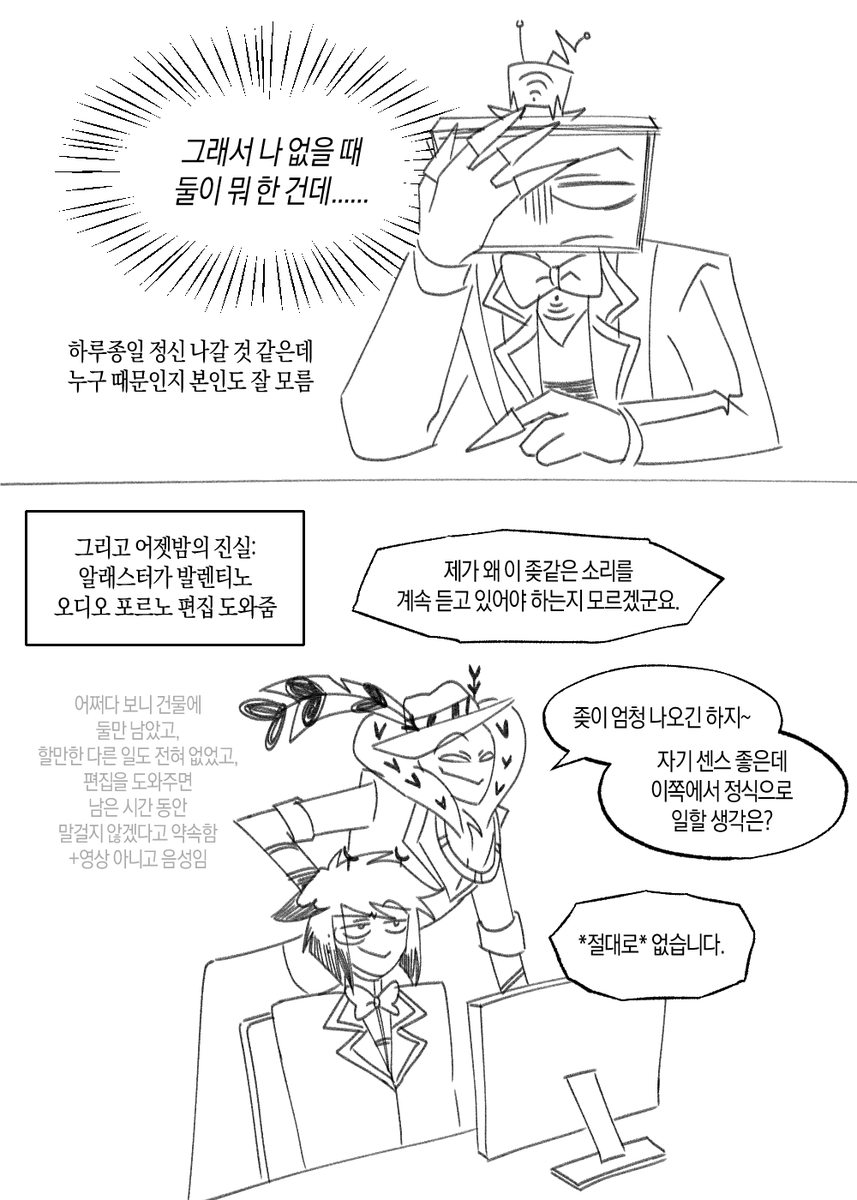 Ver_1015 tweet picture