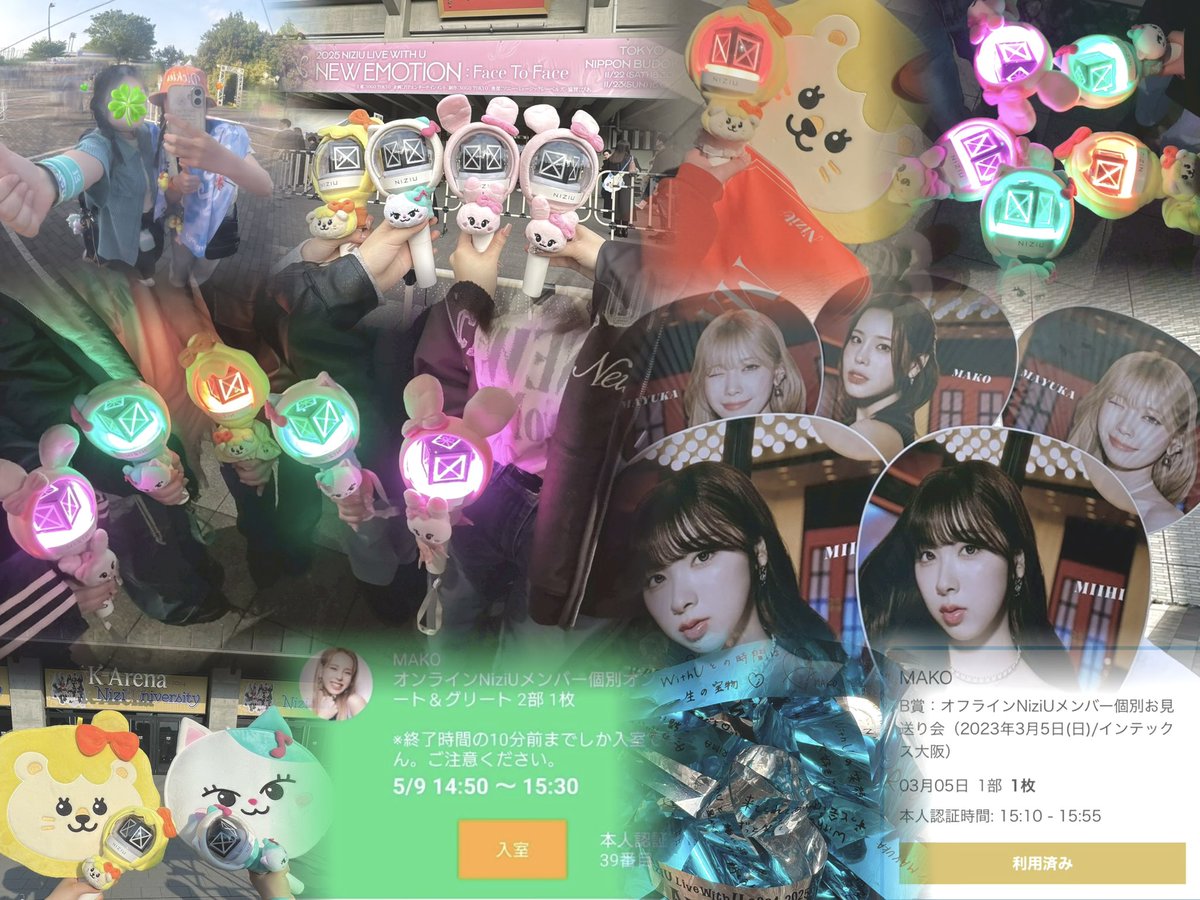 しもん tweet media