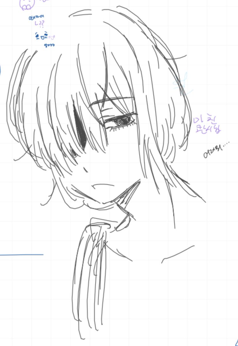 ㅊㅔㄴ소맨 트친들 긴급소생용 콴시님