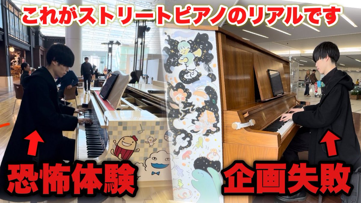 𝕪𝕒𝕤𝕦 (@asu1213f) / Posts / X