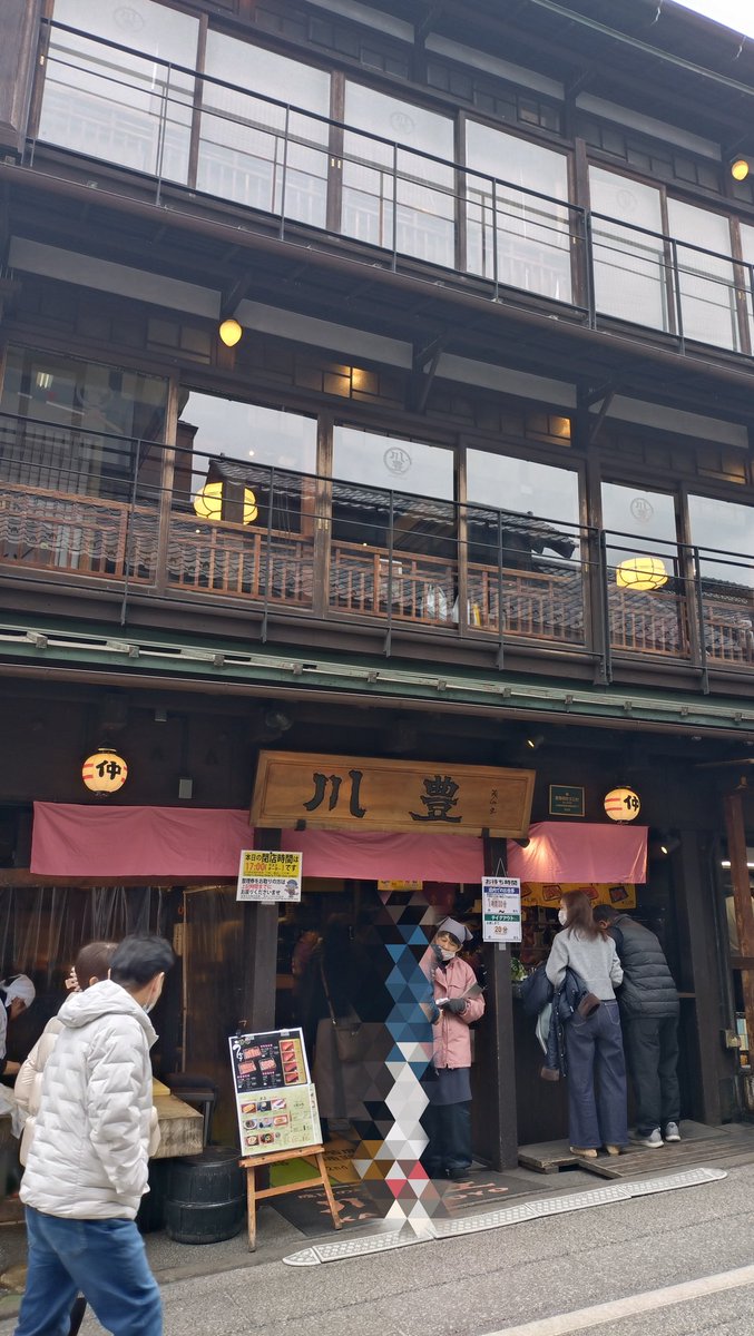 genta6489's tweet photo. 今日は相方ちゃんと成田山新勝寺デート❤️ランチは人気店で鰻重🤤香ばしく焼けて身はふわっと♪旨かった https://t.co/aC53DLhAAG