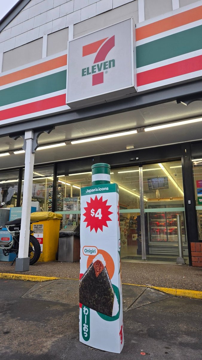 ...Since Spacies tweet media