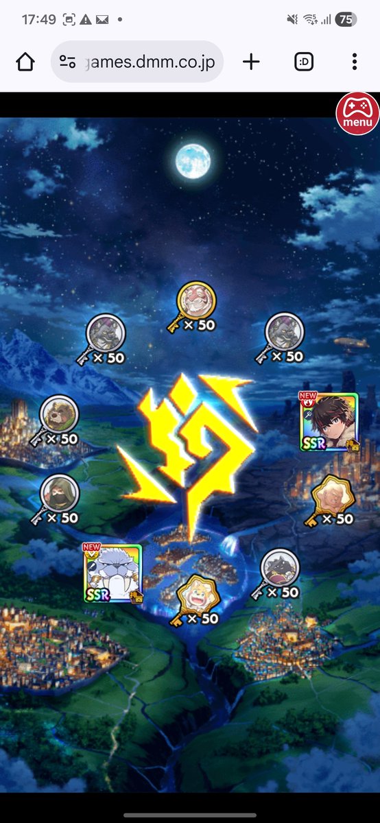 きちゃぁぁぁ！
しかも前の持ってないのも来てくれた！