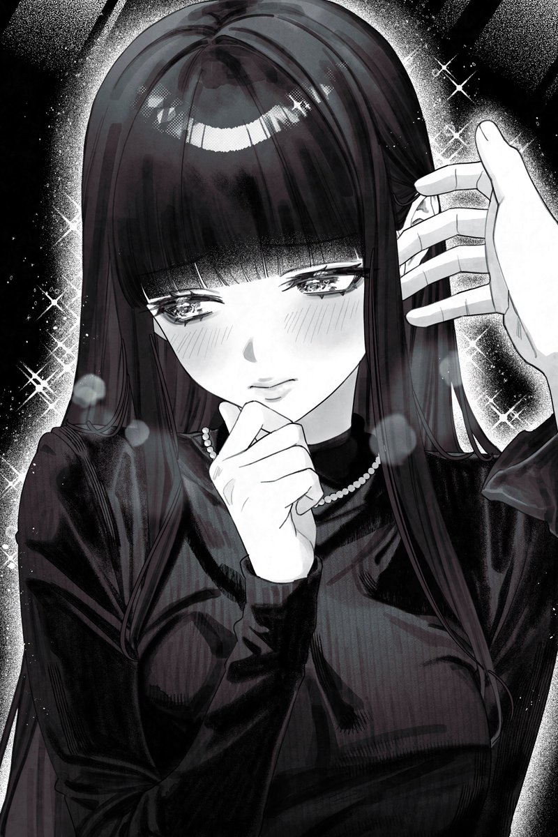 はん田🐼 tweet media