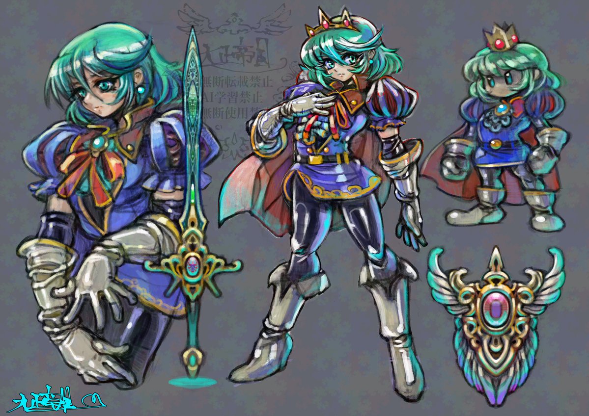 OCの王子様
パフスリーブがお気に入り、お姫様かもしれない。 