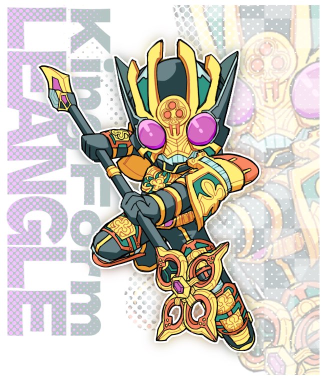 重装備大好き　足と肩が好き
キングフォーム大好き