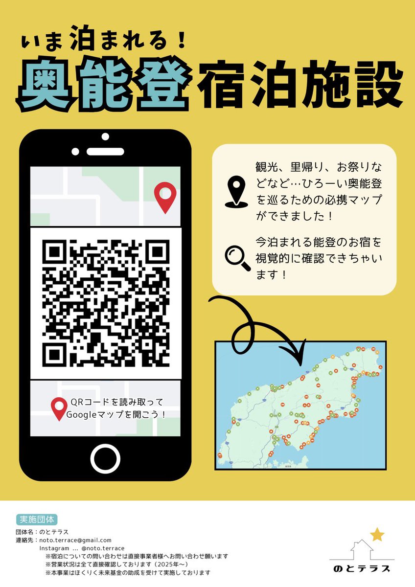 つくねんぼう tweet media