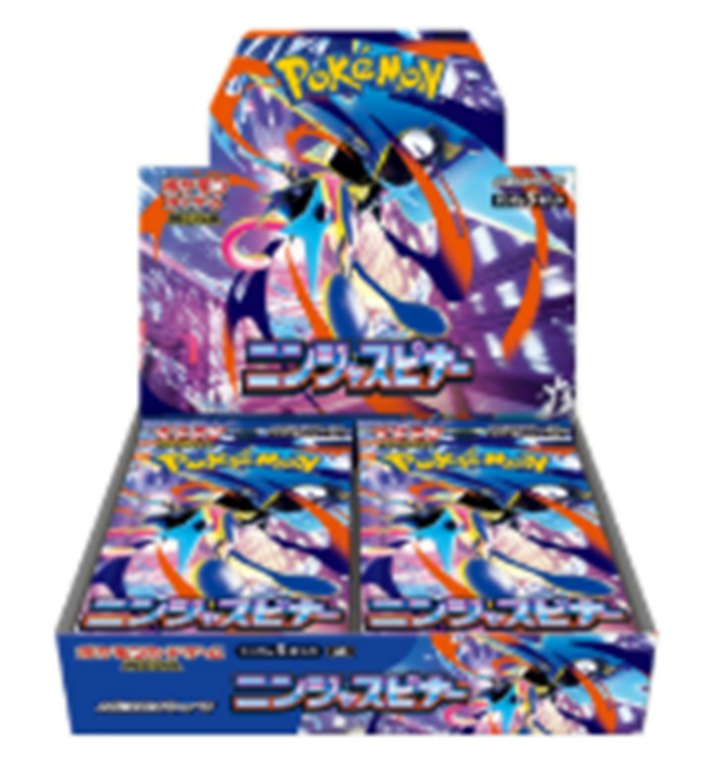 TSUTAYA_Card_tk's tweet photo. 💫フォロー＆RPキャンペーン💫
#ポケモンカード
『#ニンジャスピナー』拡張パック
【全国発送OK‼️】

抽選で1名様に1BOXプレゼント❤️‍🔥
応募方法は
①このアカウントをフォロー☑️
②このポストをリポスト☑️
応募期間：2026年3月15日(日)まで
当選はDMにてご連絡致します❤️
#TTC戸塚
#TSUTAYATradingCard https://t.co/HMPakCqtR6