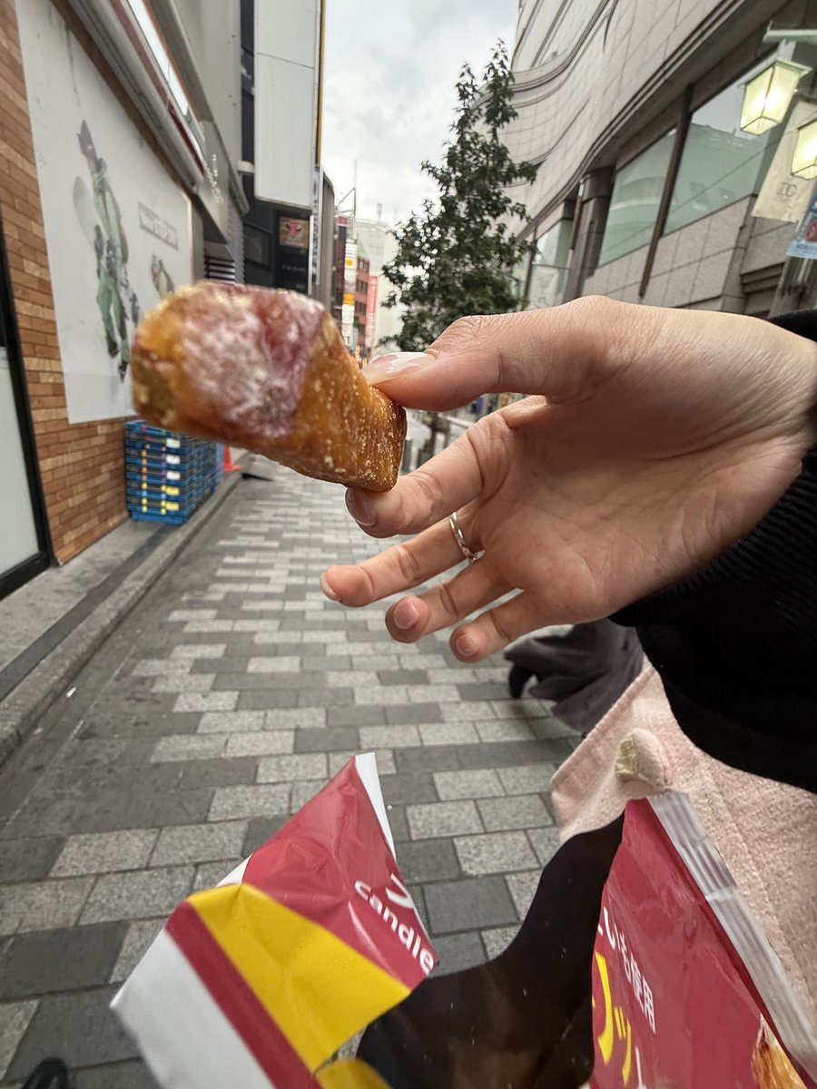 일본에왔으면 길고구마정돈 해줘야겟찌