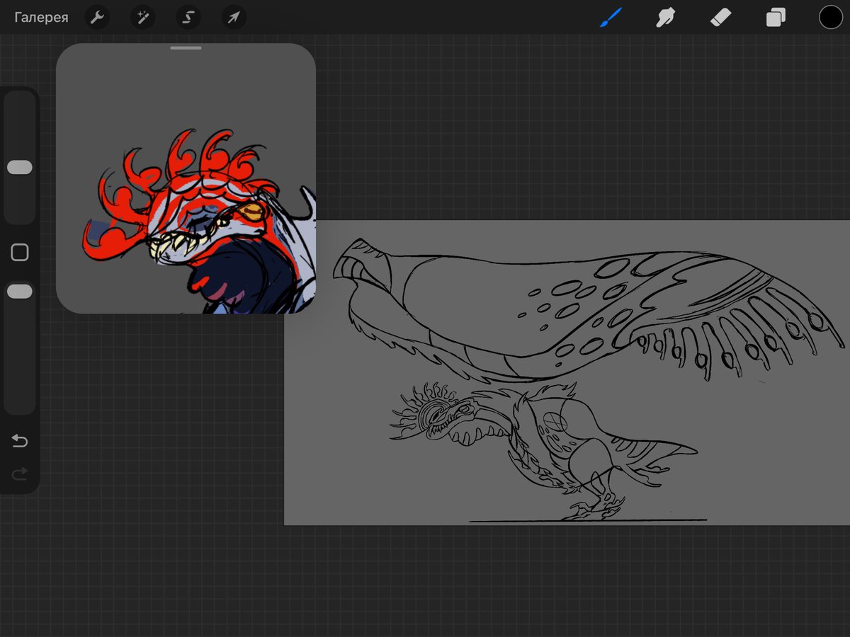 🥩FIZZI🥩 tweet media