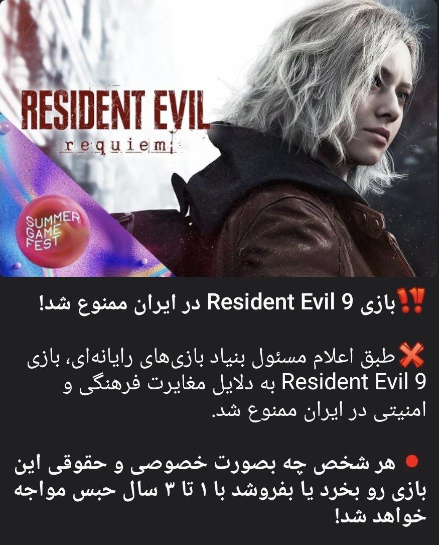 UNIXGAME tweet media