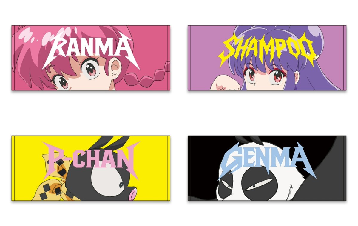 2026年4月下旬発売予定 アニメイトオンラインにて予約受付開始 TV