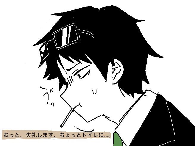 何話か忘れたけどサムジョさんが吐きそうになってトイレに駆け込むシーンが好きです