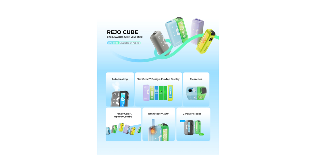 REJO lance le dispositif modulaire CUBE au Japon en première mondiale dlvr.it/TQzZWN