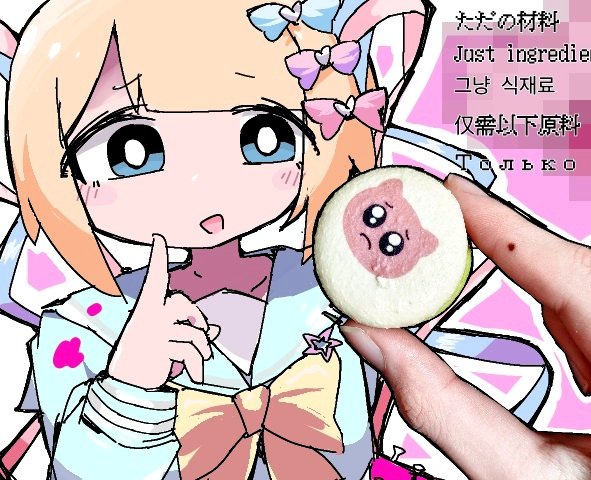 mochiutsune's tweet image. 💗#NEEDY_GIRL_OVERDOSE #NEEDY_pic