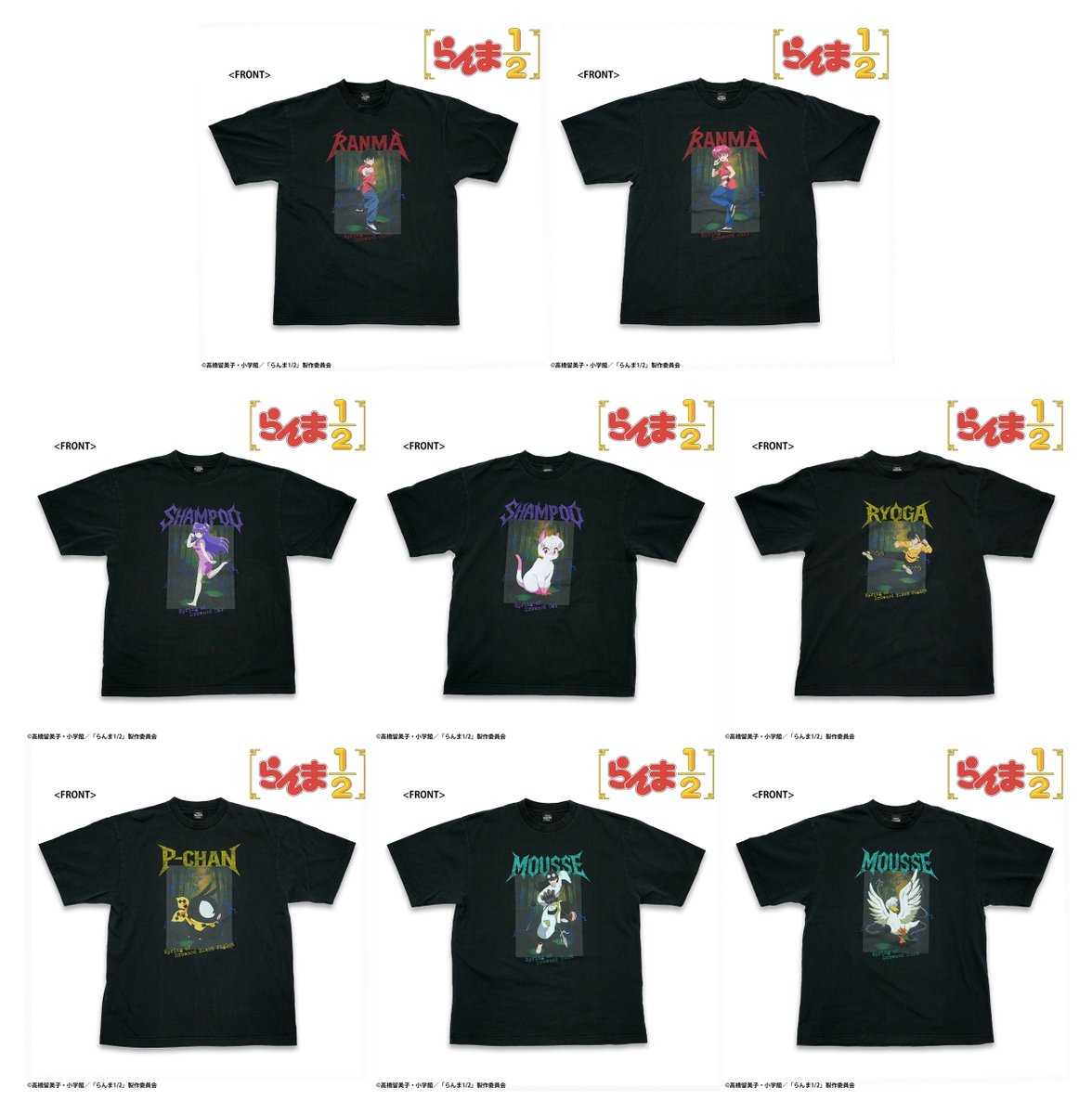 らんま1/2 (うる星やつら) グッズ情報 (@ramu_animes) / Posts / X