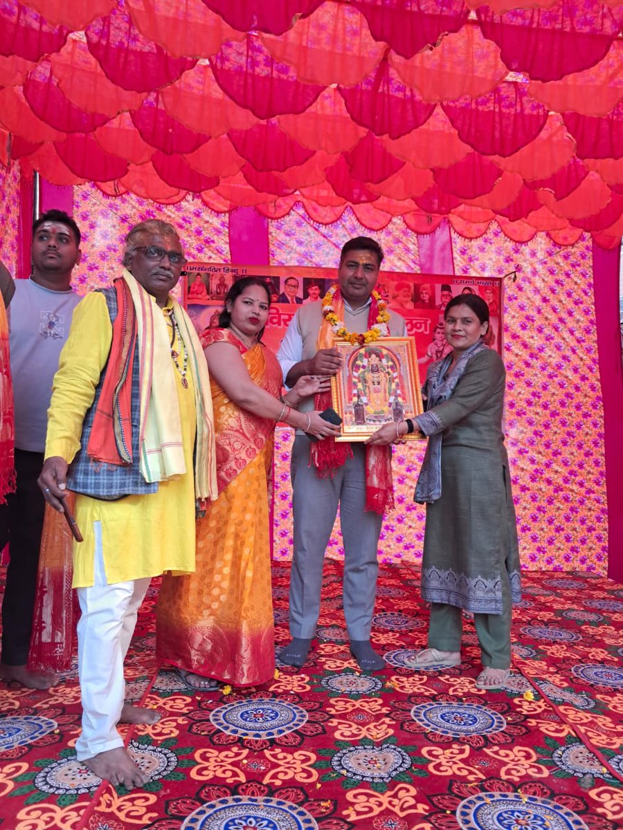 📍 स्थान: करावल नगर पश्चिम दयालपूर नगर में आयोजित विराट हिन्दू सम्मेलन ने धर्म, संस्कृति और एकता की अद्भुत मिसाल प्रस्तुत की।

इस ऐतिहासिक आयोजन को सफल बनाने वाली समर्पित टीम को हृदय से बधाई।
#hindusammelan2026